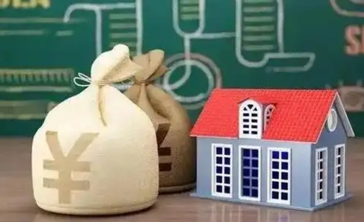 莆田五险一金指的哪些（请问五险一金是哪五险一金?）
